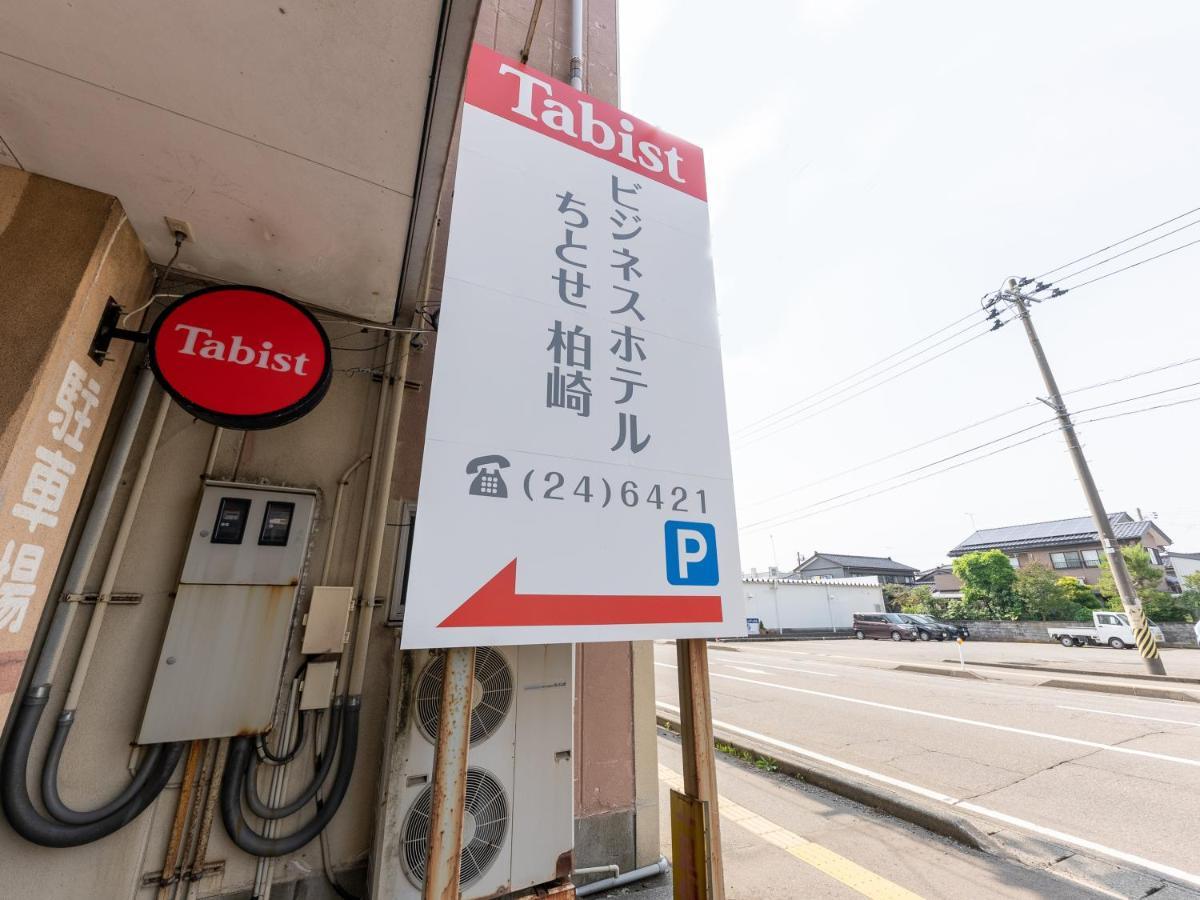 Tabist Business Hotel Chitose Kashiwazaki Exterior foto