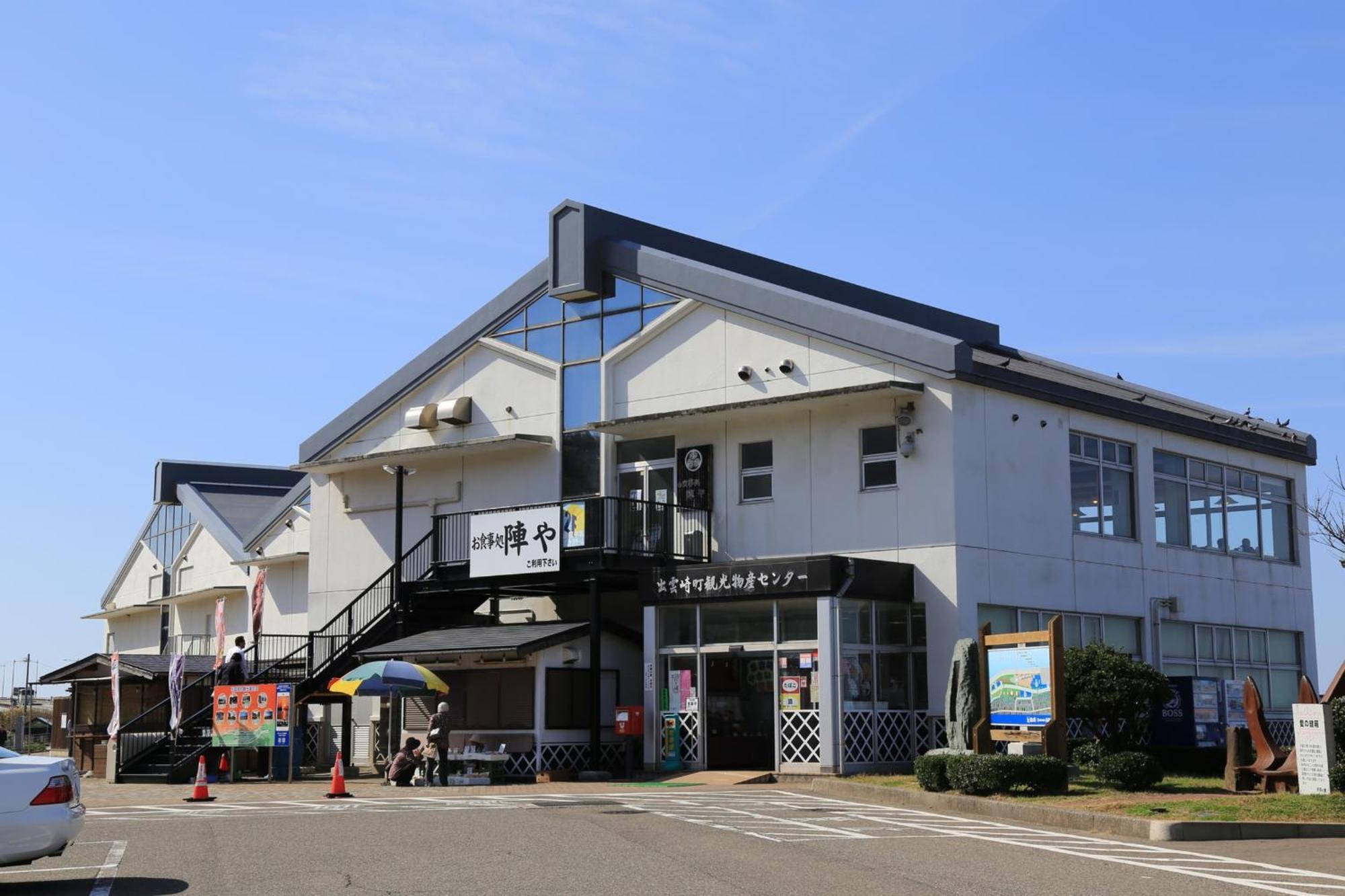 Tabist Business Hotel Chitose Kashiwazaki Exterior foto
